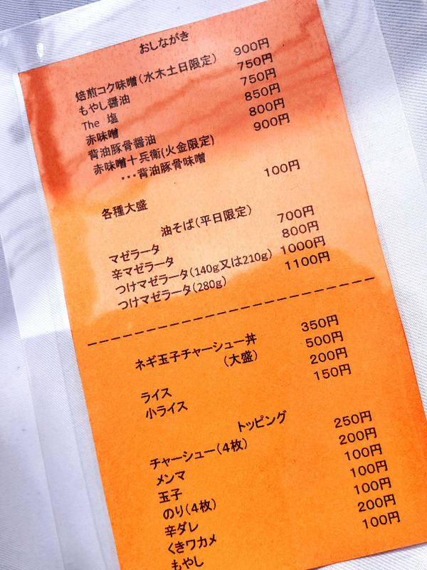 20200528kekeke002