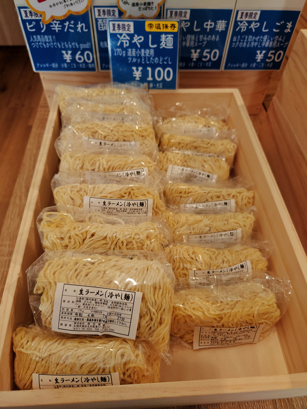 20220711hiyachu004