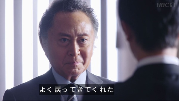 20200809hanzawa005
