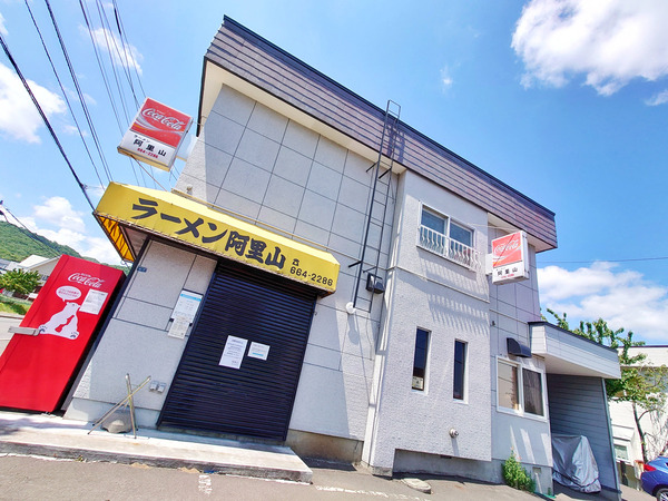 20210616mokuren001
