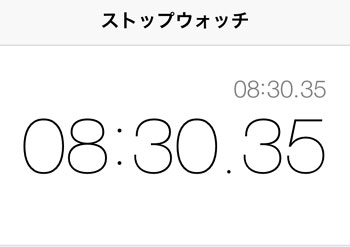 20151031coco1-09