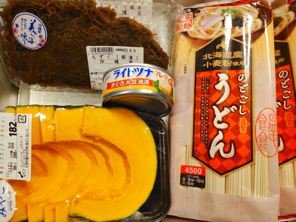 おうちご飯 スヌイ天 カボチャ天 冷やしつけうどん 青木葉 Eatful Life おうちご飯 スヌイ天 カボチャ天 冷やしつけうどん 青木葉 Eatful Life