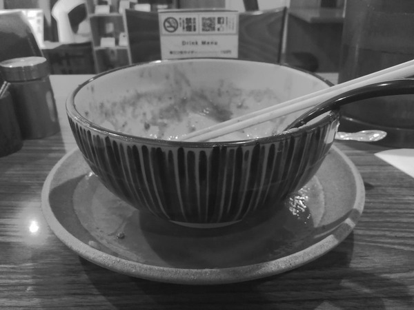 20180314juntaku10