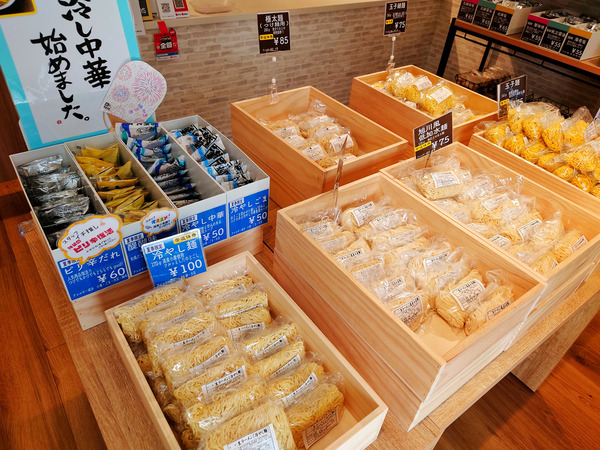 20220711hiyachu003