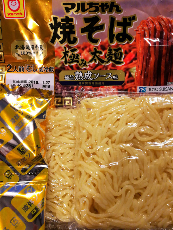 20190116yakisoba005