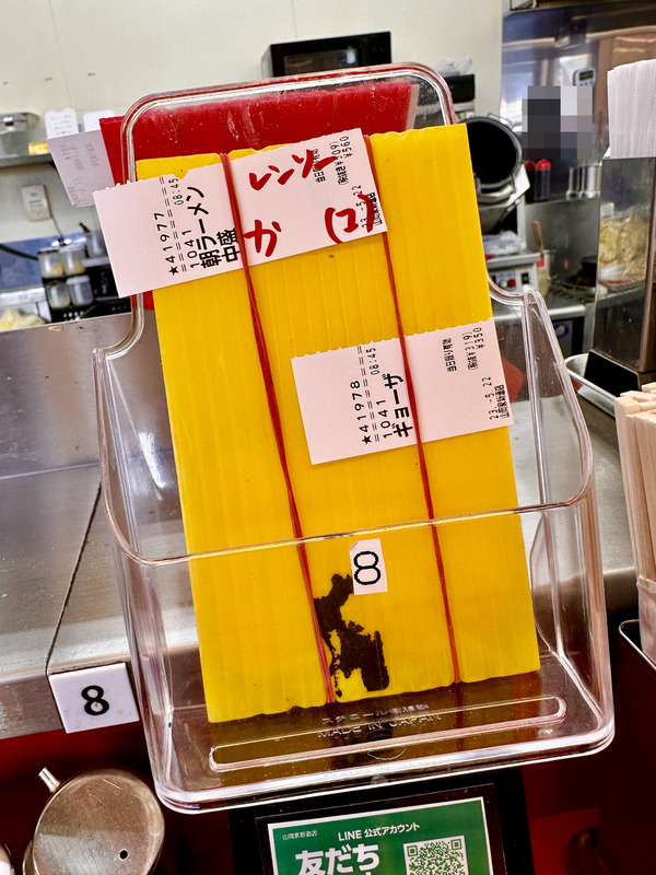 20230522yamaokaya002