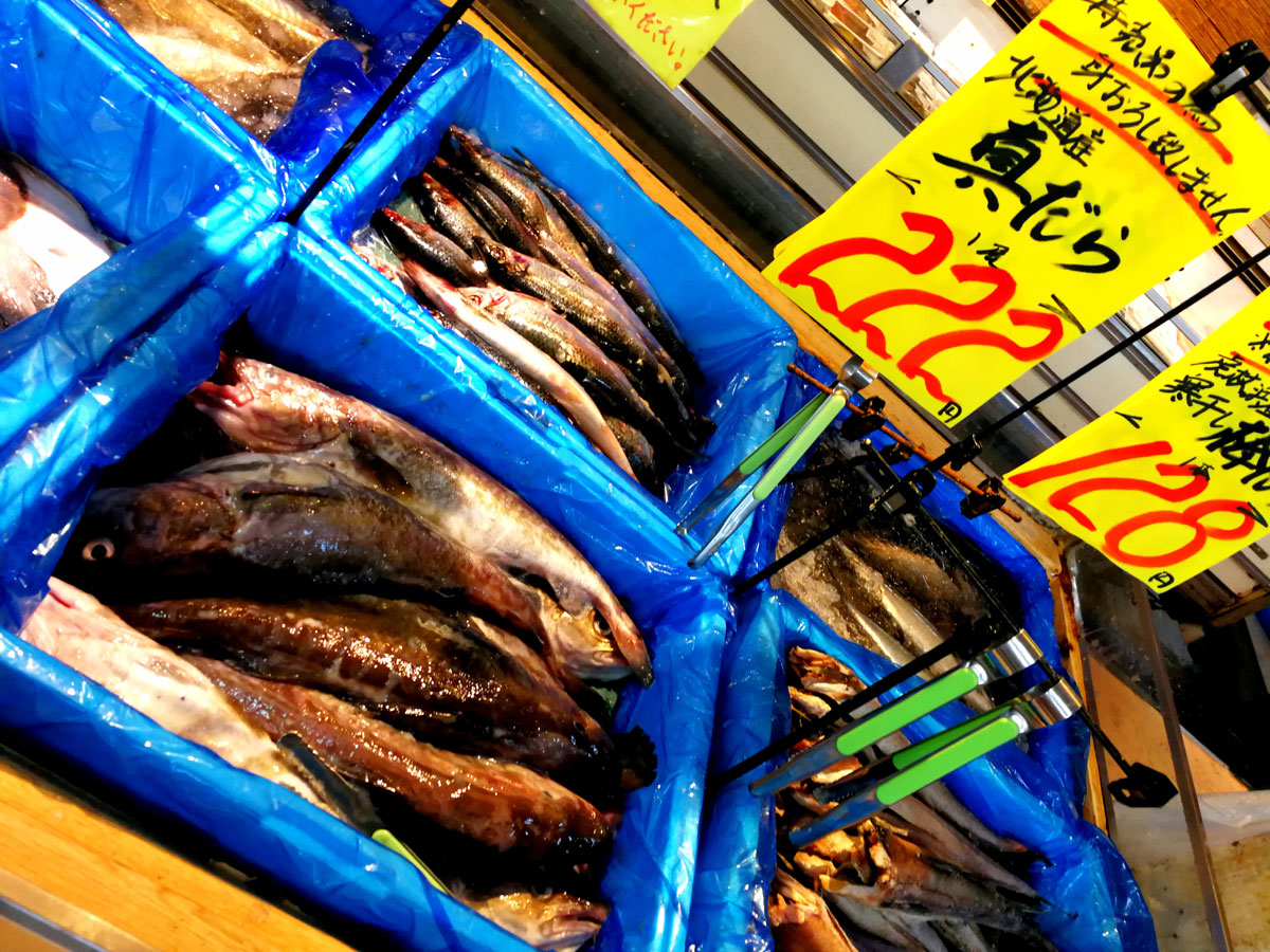 おうちご飯 真鱈一本丸ごと鱈ちり鍋 青木葉 Eatful Life おうちご飯 真鱈一本丸ごと鱈ちり鍋 青木葉 Eatful Life