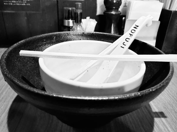 20200129nofuji011