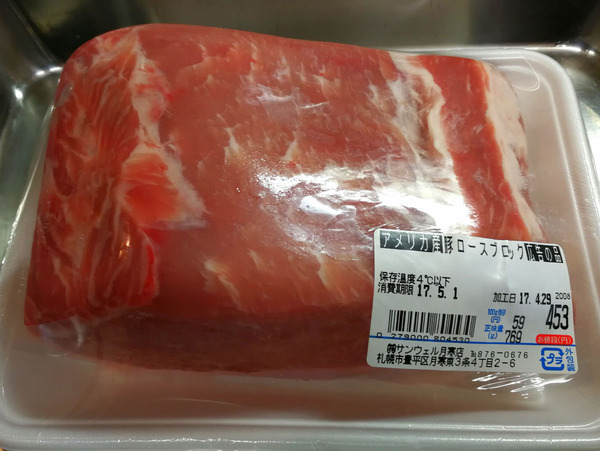 20170429roastpork01