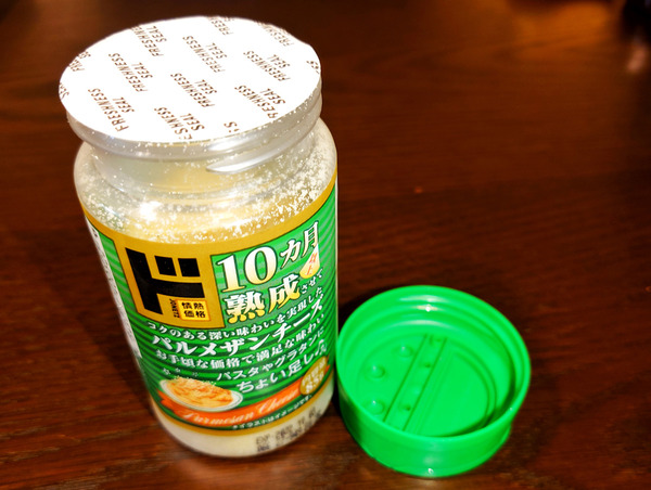20220923butasiokouji001