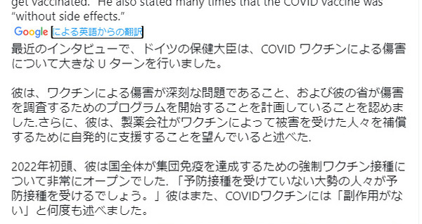 20230319news002