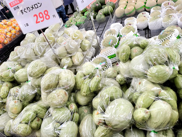 20200528melonmeatspa001