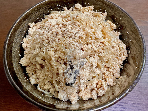 20230317kurokarei009