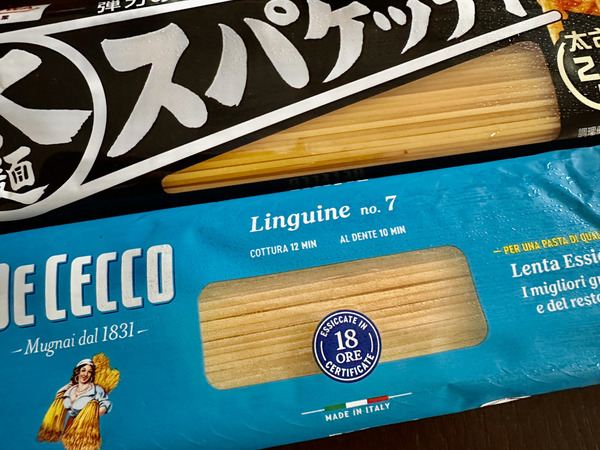 20230723ebipasta003