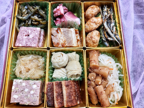 20200101osechi004