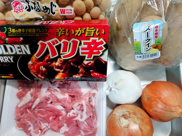 20220806curry001