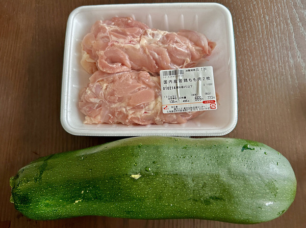 20230719torizukki001