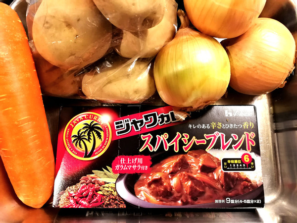 20190101curry001