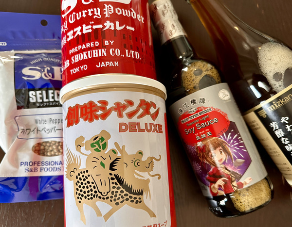 20231201katsucurry005