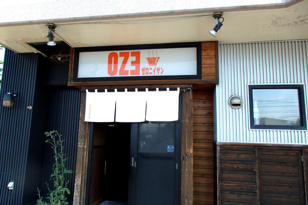20150724-023-01