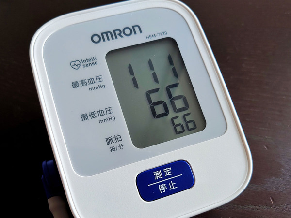 20200809omron004