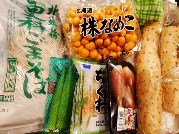 20200821tororosoba001