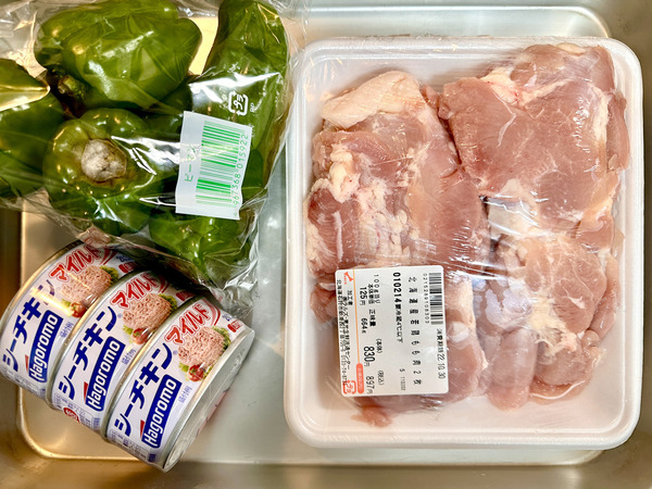 20221028chickentatsuta002