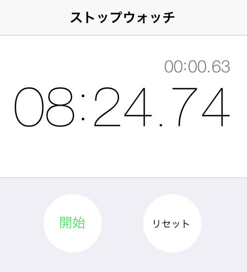 20150613houryu-jigoku08-2