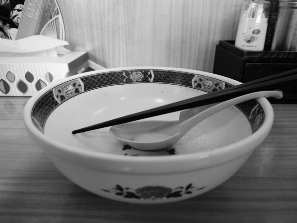 20200914ramen022