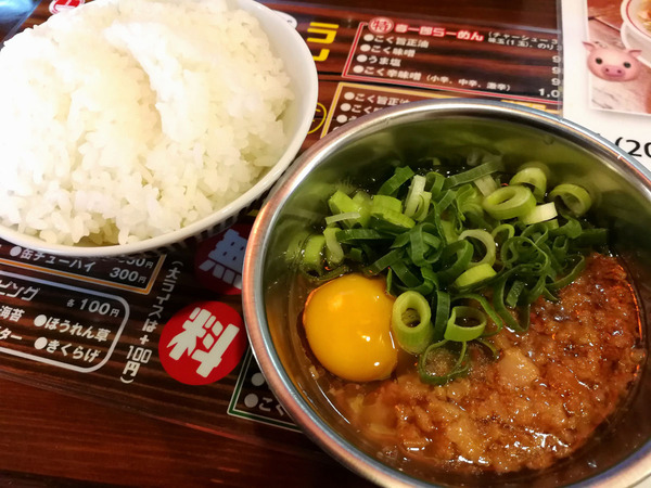 20190620kouichirou008
