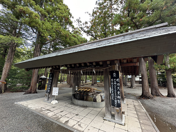 20201005jingu004