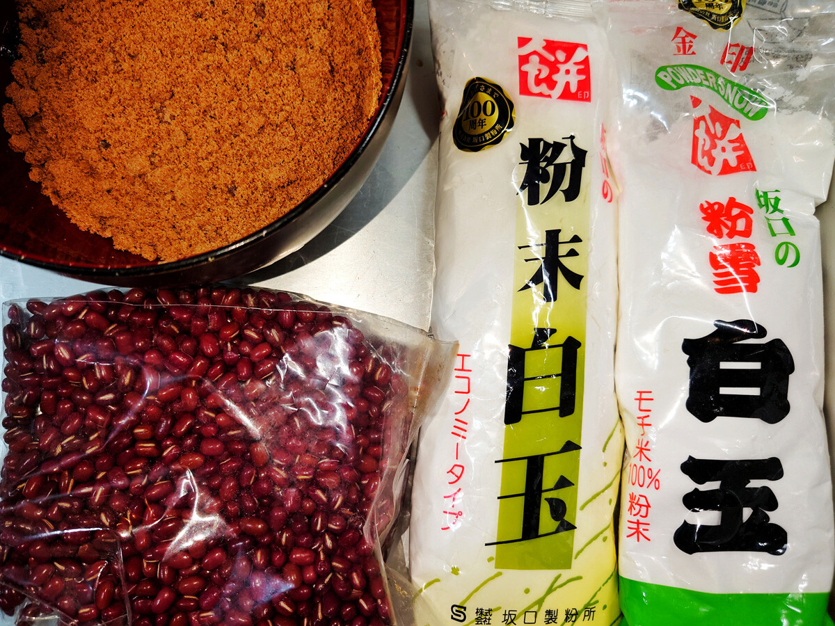 おうち甘味 白玉ぜんざい 秋の彼岸 青木葉 Eatful Life