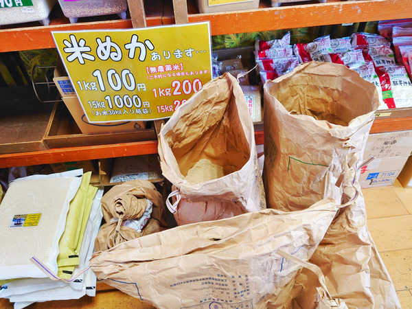 20210421kurokarei005