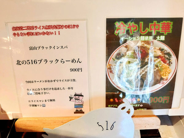 20200730kouichiro002