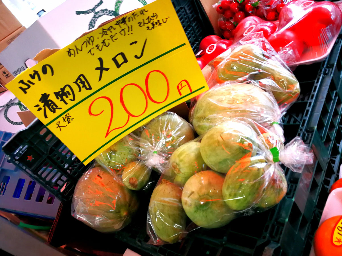 おうちご飯 摘果メロン ンブシー メロンの味噌炒り煮 メロン塩麹漬け仕込編 ターツァイのオイスターソース炒め 青木葉 Eatful Life