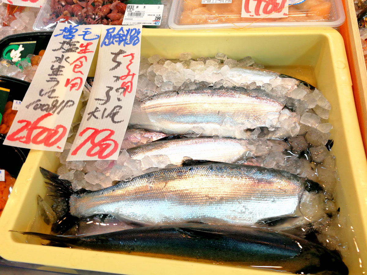 おうちご飯 チップの刺身 あずき菜のお浸し 青木葉 Eatful Life おうちご飯 チップの刺身 あずき菜のお浸し 青木葉 Eatful Life