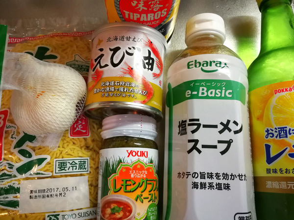 20170430pakcheezsoba01
