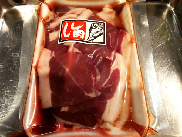 20190101curry005