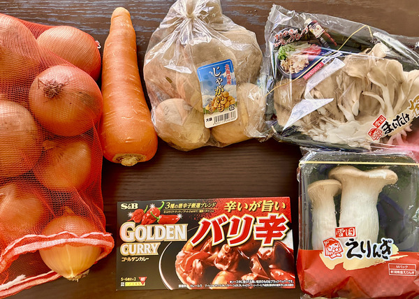 20230124curry002