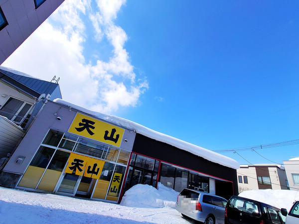 20220302tenzan001