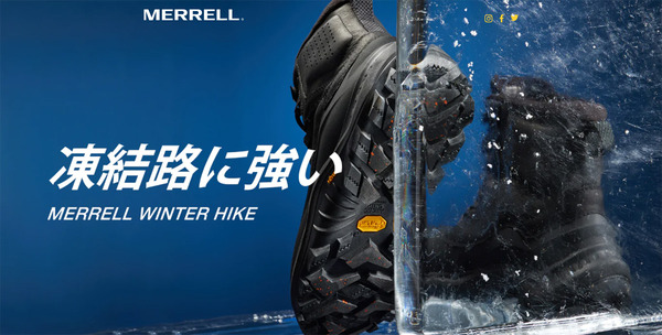 20220924merrell001