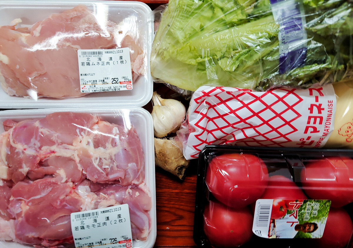おうちご飯 鶏の唐揚げみぞれポン酢 真鱈のアラ味噌汁 青木葉 Eatful Life