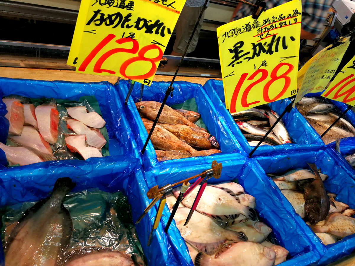 おうちご飯 ナメタガレイの干物 糠漬けニシン カラシマヨ ゴボウサラダ 青木葉 Eatful Life おうちご飯 ナメタガレイの干物 糠漬けニシン カラシマヨ ゴボウサラダ 青木葉 Eatful Life
