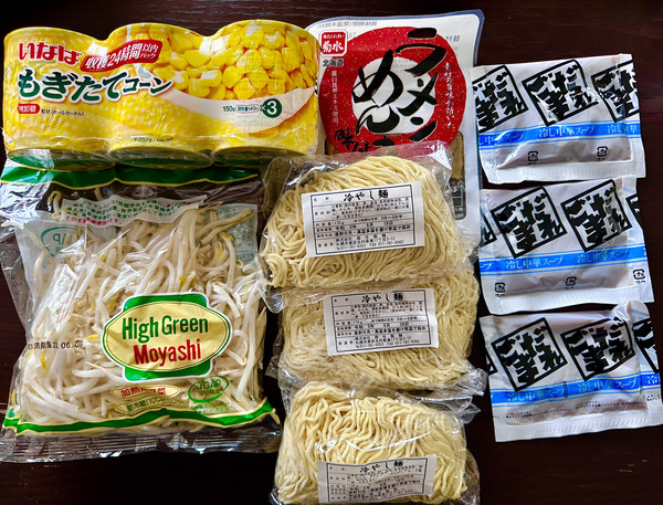 20230608ramensarad002