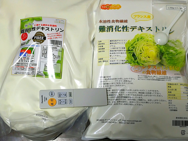 20171105dextrin03