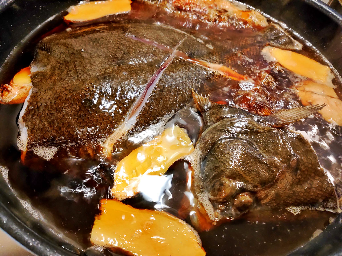 煮付け 青木葉 Eatful Life