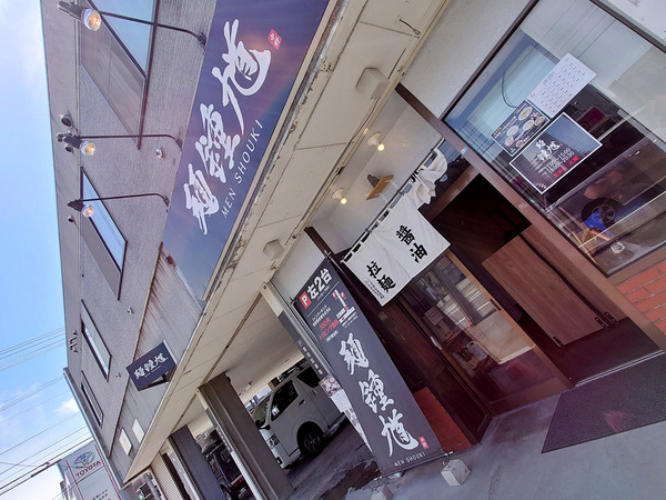 20220803menshouki001