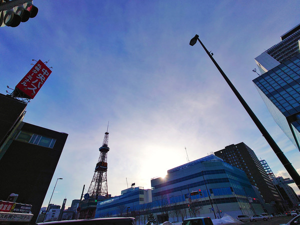20220107nanakusakayu03
