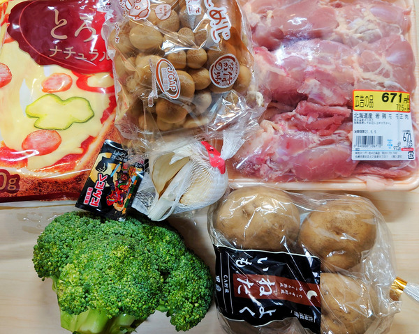 20210503torijaga002