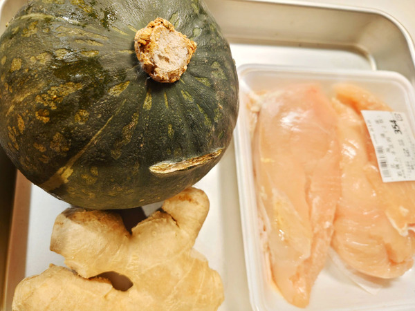 20200923kabocha002